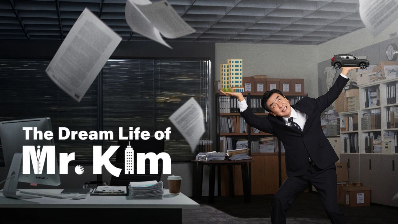 The Dream Life of Mr. Kim