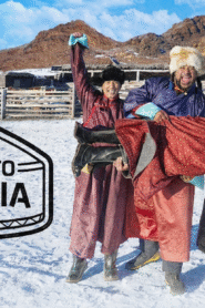 Physical: Welcome to Mongolia